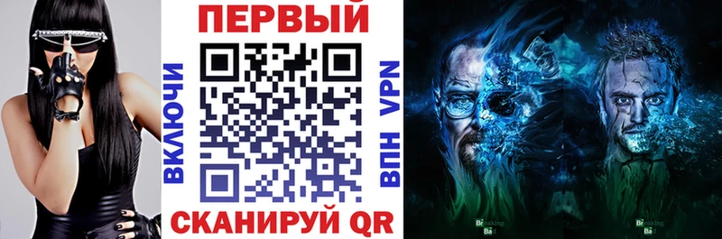 АМФ 97%  наркошоп  Нижние Серги 