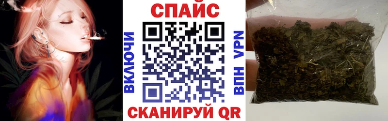 kraken зеркало  Нижние Серги  БУТИРАТ бутик 