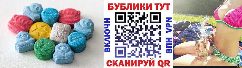 Экстази Philipp Plein  OMG ССЫЛКА  Нижние Серги 