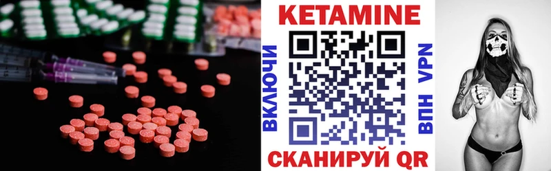 КЕТАМИН ketamine  ОМГ ОМГ ССЫЛКА  Нижние Серги  где купить наркотик 