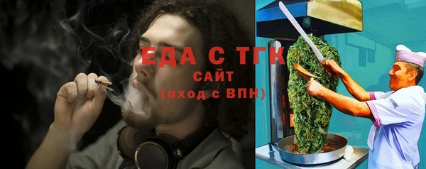 гашиш Алексеевка