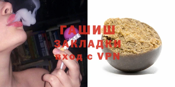дурь Алзамай