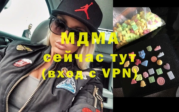 гашиш Алексеевка
