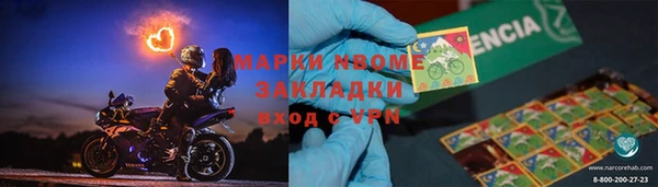 меф Ростов
