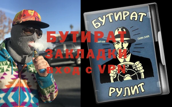 гашиш Алексеевка