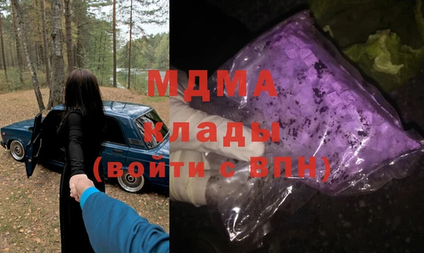 гашиш Алексеевка