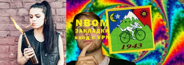 дурь Алзамай