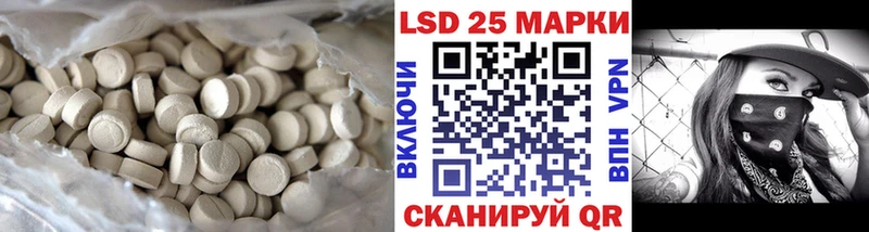KRAKEN ТОР  где купить наркоту  Нижние Серги  ЛСД экстази ecstasy 