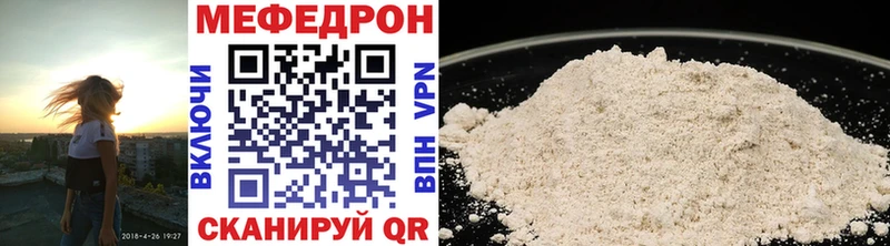 OMG ссылки Нижние Серги Мефедрон VHQ